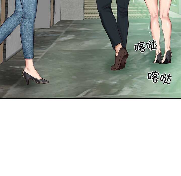 [韩国漫画] 财阀家的女婿 剧情,青年#[175P]-153