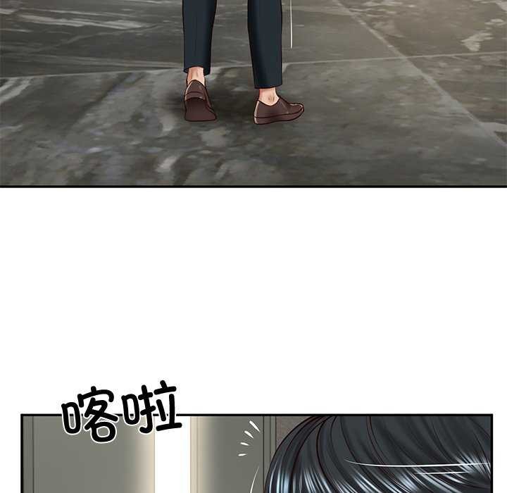 [韩国漫画] 财阀家的女婿 剧情,青年#[175P]-166