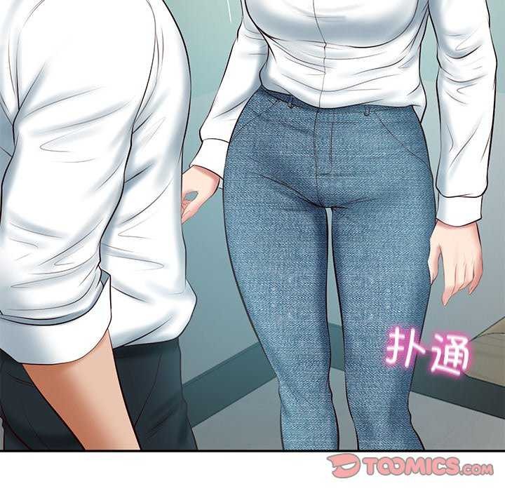 [韩国漫画] 财阀家的女婿 剧情,青年#[175P]-174