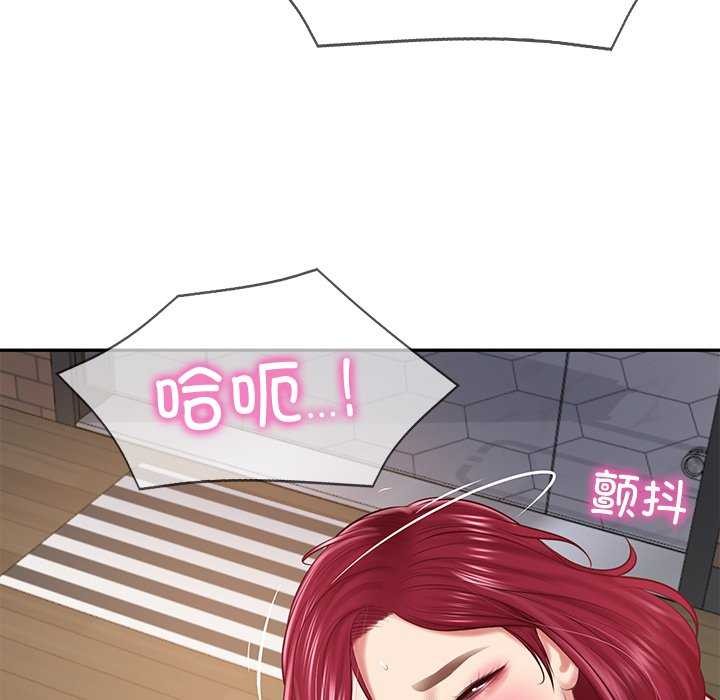 [韩国漫画] 财阀家的女婿 剧情,青年#[175P]-29