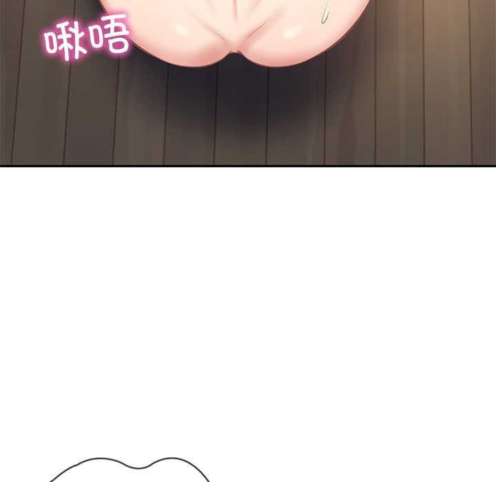 [韩国漫画] 财阀家的女婿 剧情,青年#[175P]-5