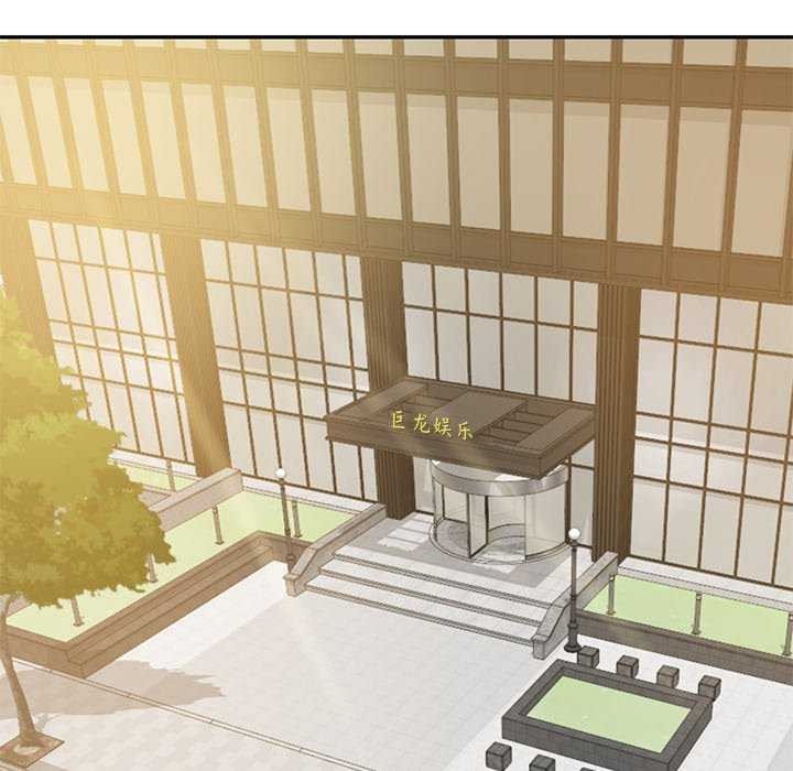 [韩国漫画] 财阀家的女婿 剧情,青年#[175P]-70