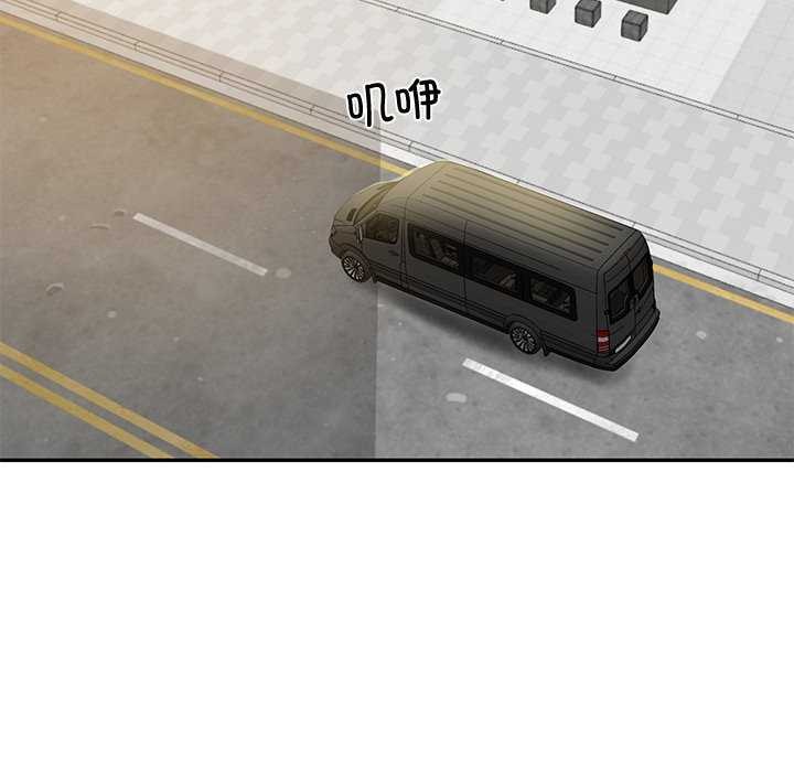 [韩国漫画] 财阀家的女婿 剧情,青年#[175P]-71