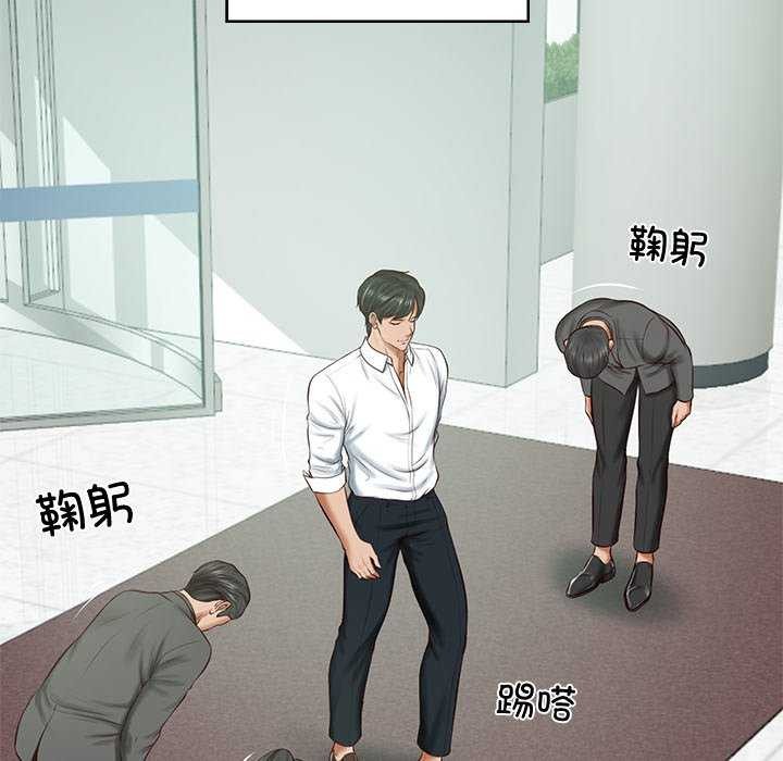 [韩国漫画] 财阀家的女婿 剧情,青年#[175P]-82