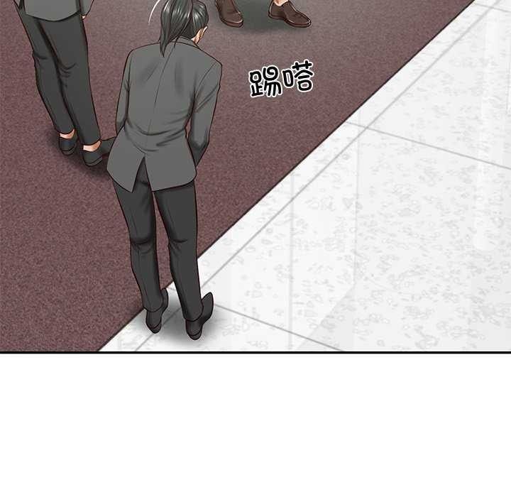 [韩国漫画] 财阀家的女婿 剧情,青年#[175P]-83