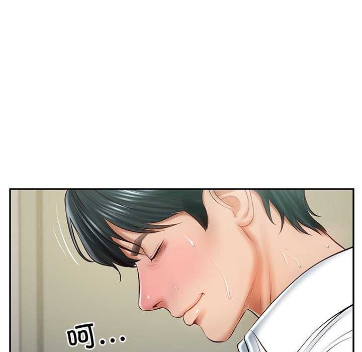 [韩国漫画] 财阀家的女婿 剧情,青年#[179P]-152