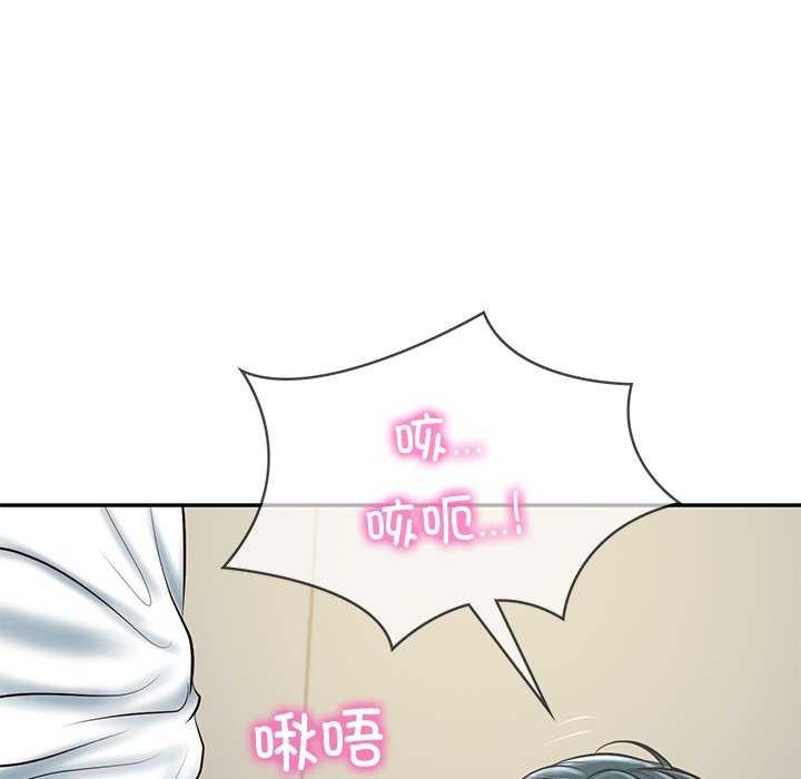 [韩国漫画] 财阀家的女婿 剧情,青年#[179P]-26