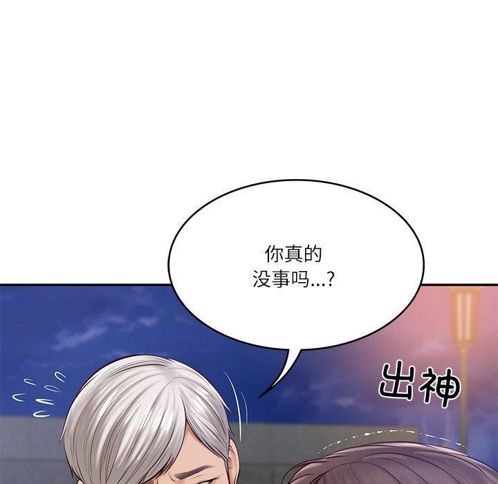 [韩国漫画] 财阀家的女婿 剧情,青年#[169P]-108