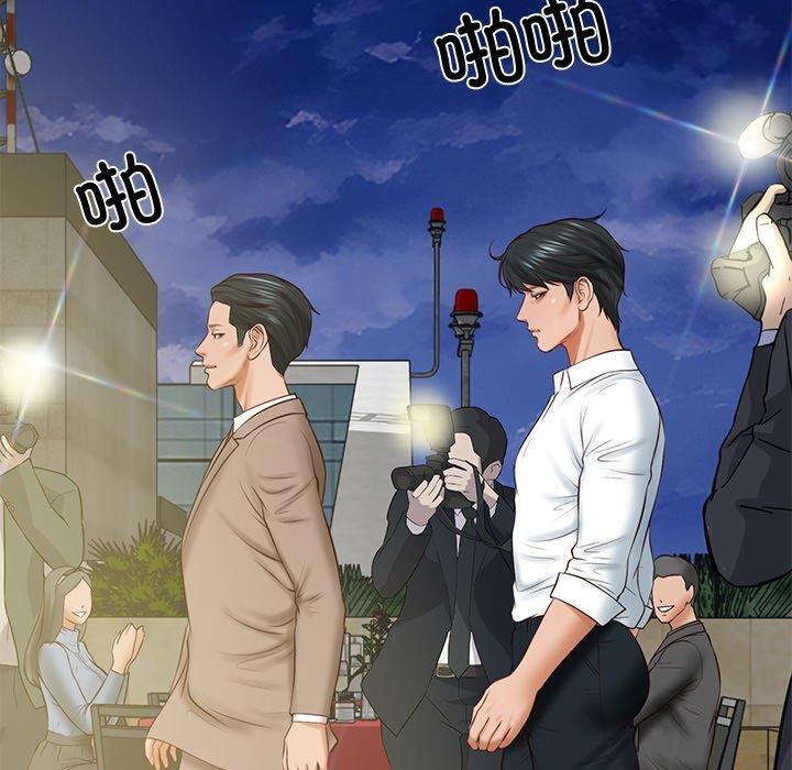 [韩国漫画] 财阀家的女婿 剧情,青年#[169P]-142