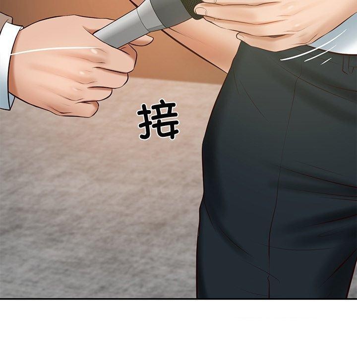 [韩国漫画] 财阀家的女婿 剧情,青年#[169P]-159