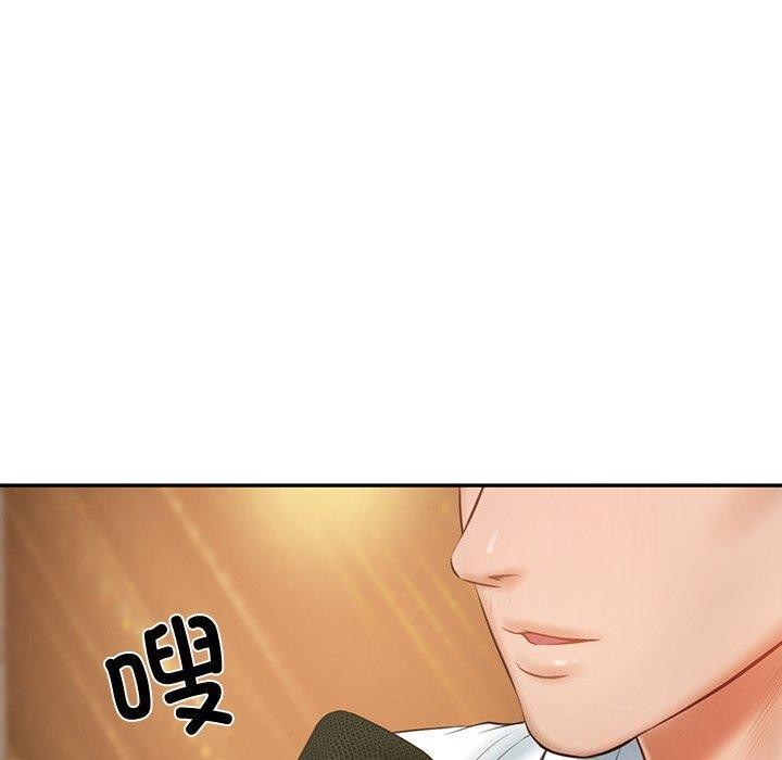 [韩国漫画] 财阀家的女婿 剧情,青年#[169P]-160