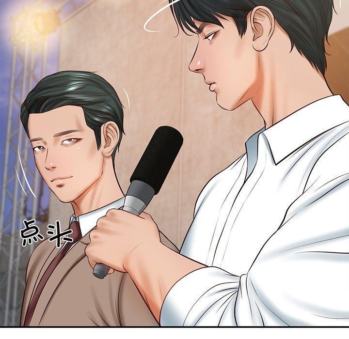 [韩国漫画] 财阀家的女婿 剧情,青年#[169P]-163