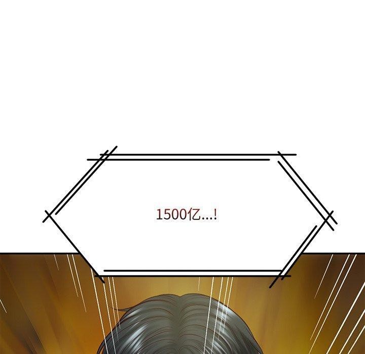 [韩国漫画] 财阀家的女婿 剧情,青年#[169P]-164