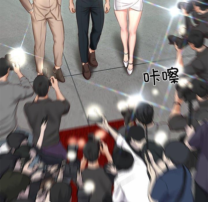 [韩国漫画] 财阀家的女婿 剧情,青年#[169P]-19