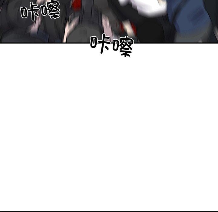 [韩国漫画] 财阀家的女婿 剧情,青年#[169P]-20