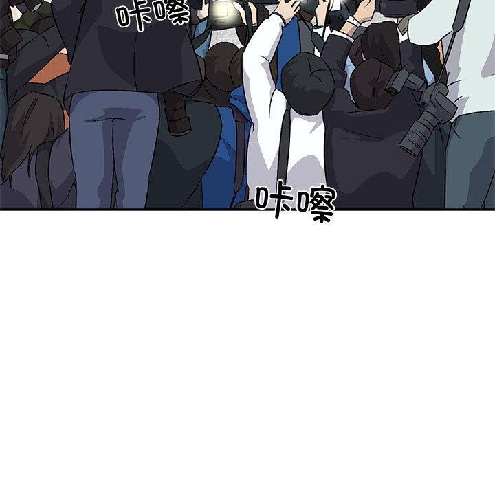 [韩国漫画] 财阀家的女婿 剧情,青年#[169P]-22