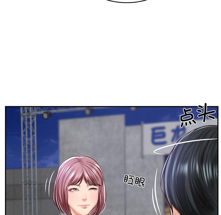 [韩国漫画] 财阀家的女婿 剧情,青年#[169P]-29