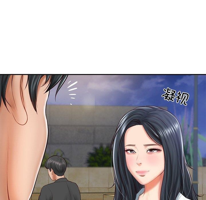 [韩国漫画] 财阀家的女婿 剧情,青年#[169P]-31