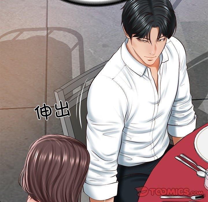 [韩国漫画] 财阀家的女婿 剧情,青年#[169P]-57