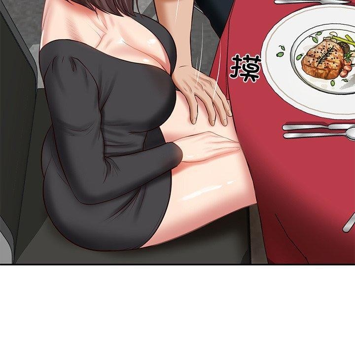 [韩国漫画] 财阀家的女婿 剧情,青年#[169P]-58