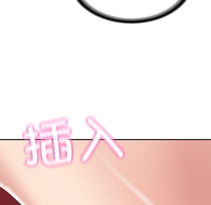[韩国漫画] 财阀家的女婿 剧情,青年#[169P]-66