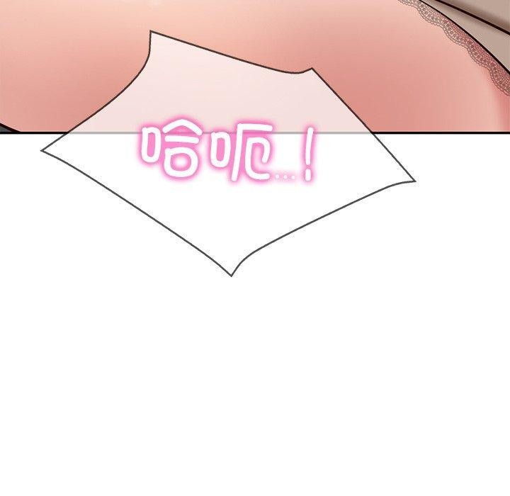 [韩国漫画] 财阀家的女婿 剧情,青年#[169P]-68