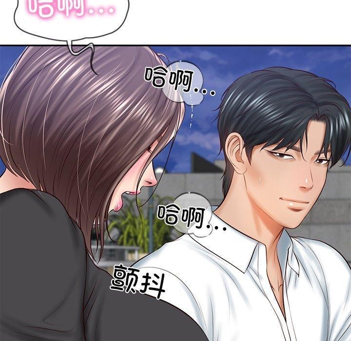 [韩国漫画] 财阀家的女婿 剧情,青年#[169P]-76