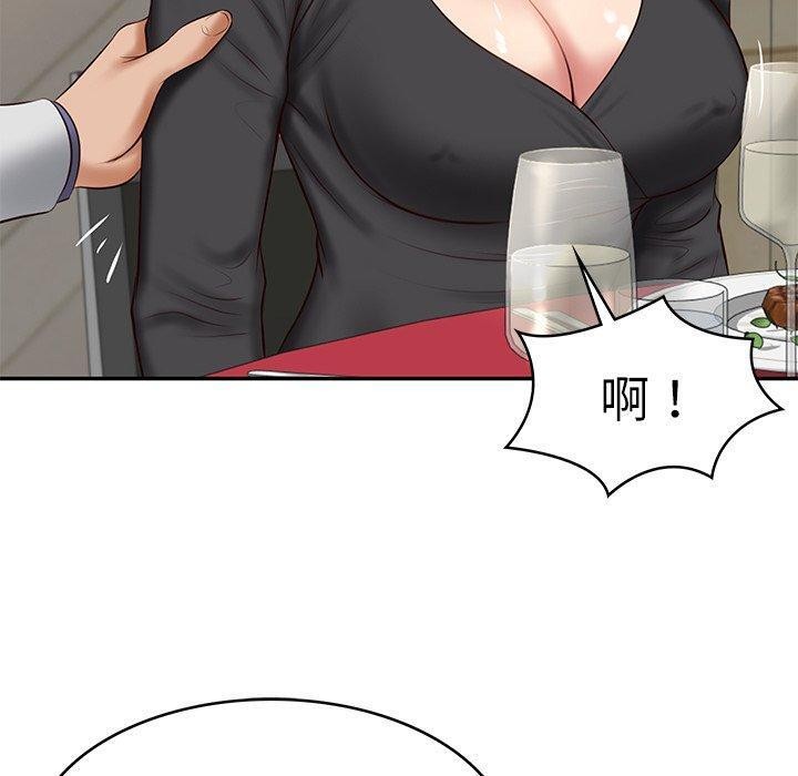 [韩国漫画] 财阀家的女婿 剧情,青年#[169P]-79
