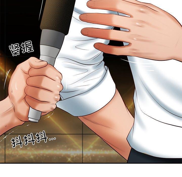 [韩国漫画] 财阀家的女婿 剧情,青年#[183P]-10