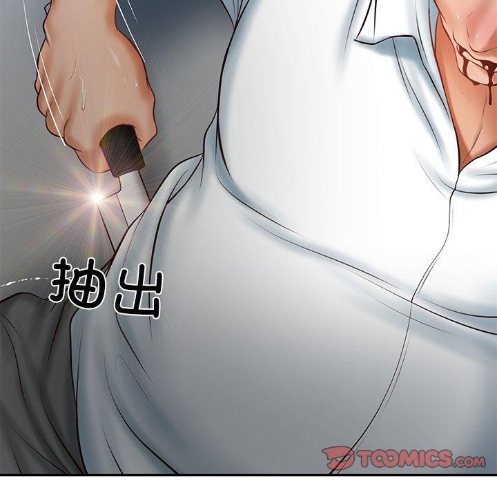 [韩国漫画] 财阀家的女婿 剧情,青年#[183P]-116