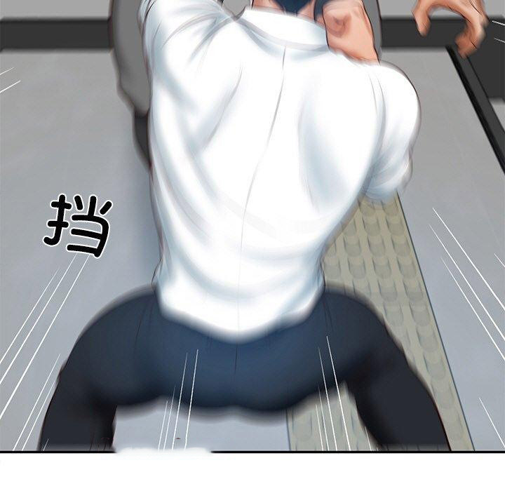 [韩国漫画] 财阀家的女婿 剧情,青年#[183P]-119