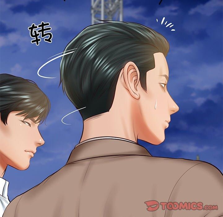 [韩国漫画] 财阀家的女婿 剧情,青年#[183P]-12