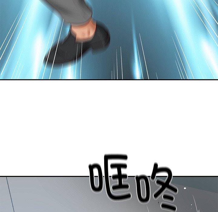 [韩国漫画] 财阀家的女婿 剧情,青年#[183P]-125