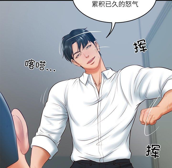 [韩国漫画] 财阀家的女婿 剧情,青年#[183P]-128