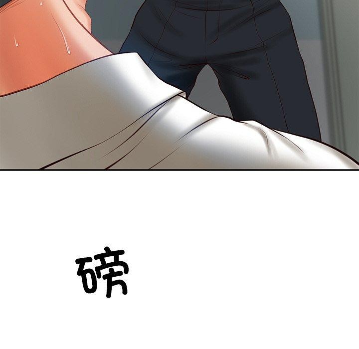 [韩国漫画] 财阀家的女婿 剧情,青年#[183P]-129