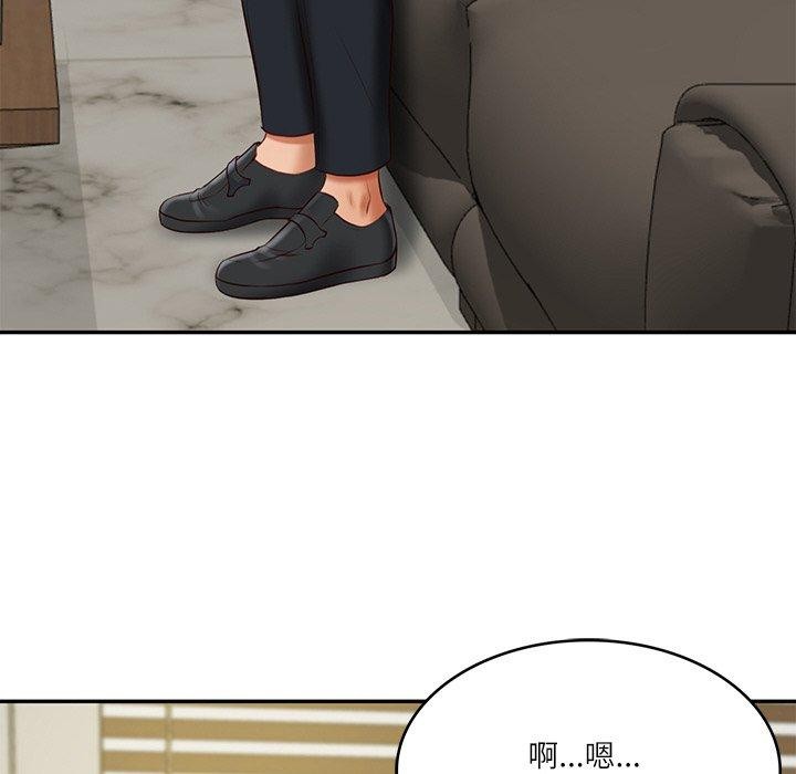 [韩国漫画] 财阀家的女婿 剧情,青年#[183P]-135