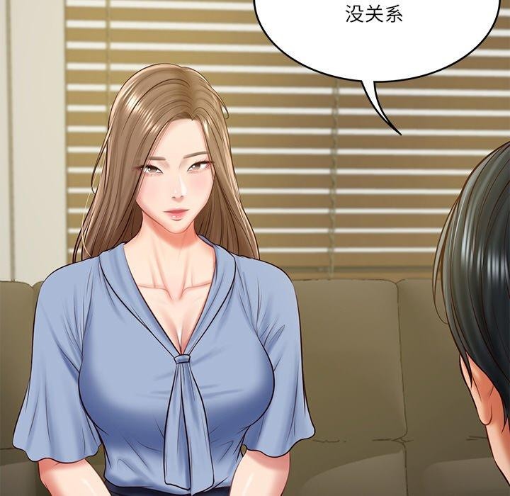 [韩国漫画] 财阀家的女婿 剧情,青年#[183P]-136