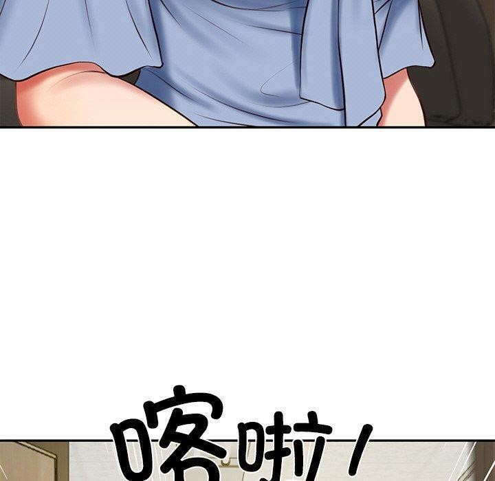 [韩国漫画] 财阀家的女婿 剧情,青年#[183P]-140