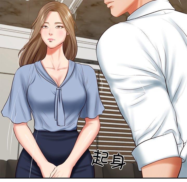 [韩国漫画] 财阀家的女婿 剧情,青年#[183P]-144