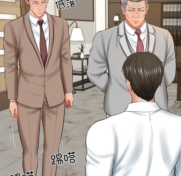 [韩国漫画] 财阀家的女婿 剧情,青年#[183P]-146