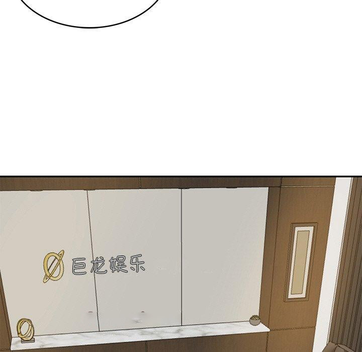 [韩国漫画] 财阀家的女婿 剧情,青年#[183P]-149