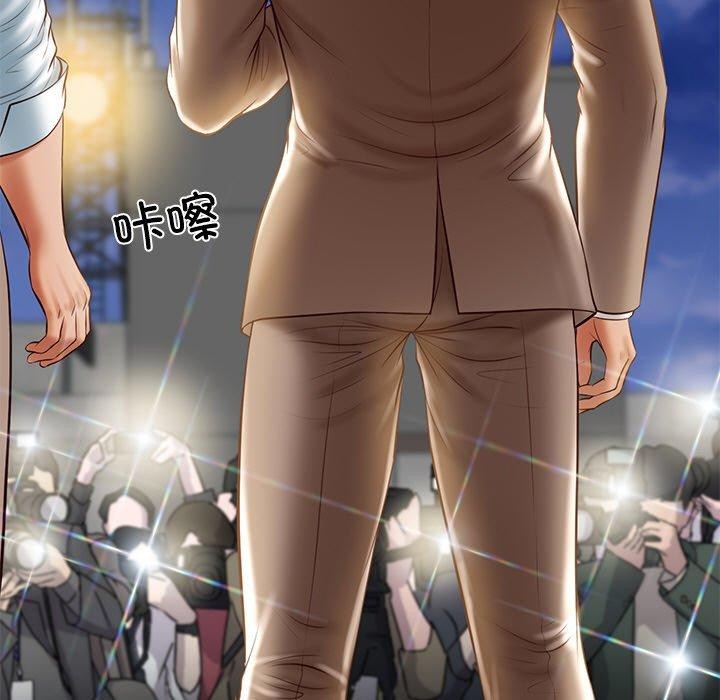 [韩国漫画] 财阀家的女婿 剧情,青年#[183P]-15