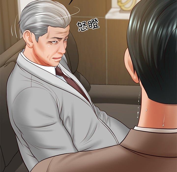 [韩国漫画] 财阀家的女婿 剧情,青年#[183P]-154