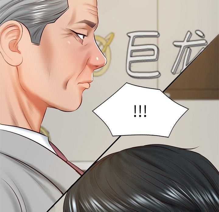 [韩国漫画] 财阀家的女婿 剧情,青年#[183P]-162