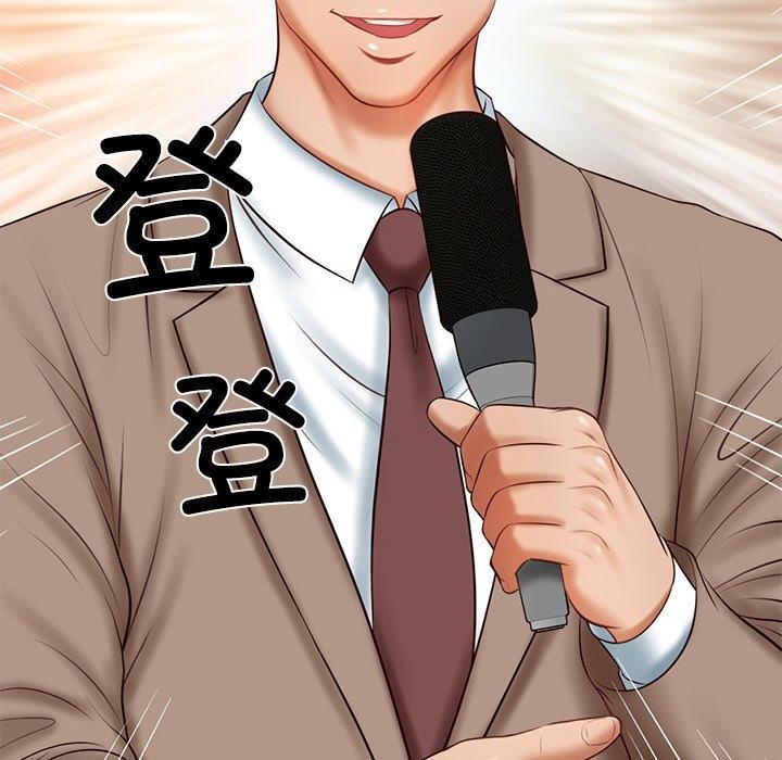 [韩国漫画] 财阀家的女婿 剧情,青年#[183P]-24