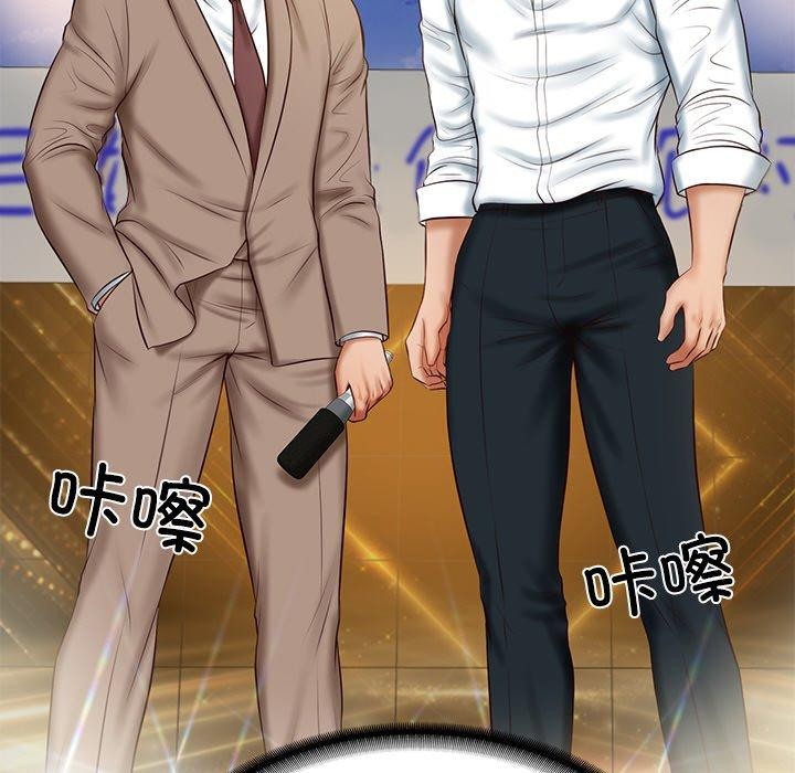 [韩国漫画] 财阀家的女婿 剧情,青年#[183P]-27