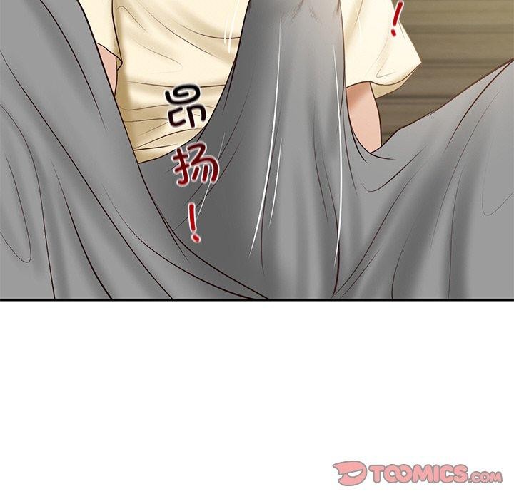 [韩国漫画] 财阀家的女婿 剧情,青年#[183P]-36