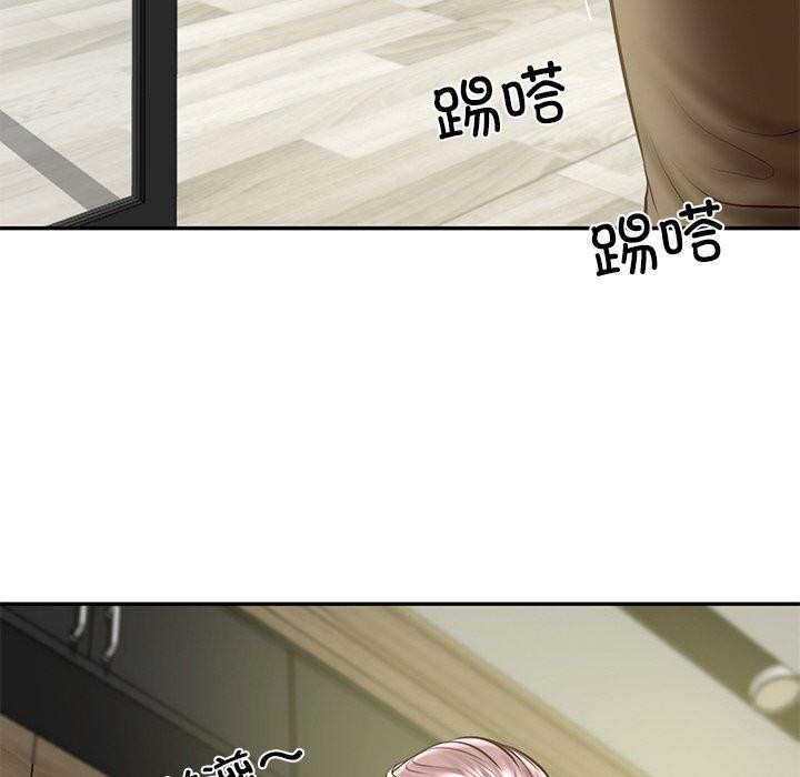 [韩国漫画] 财阀家的女婿 剧情,青年#[183P]-43