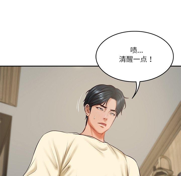 [韩国漫画] 财阀家的女婿 剧情,青年#[183P]-46