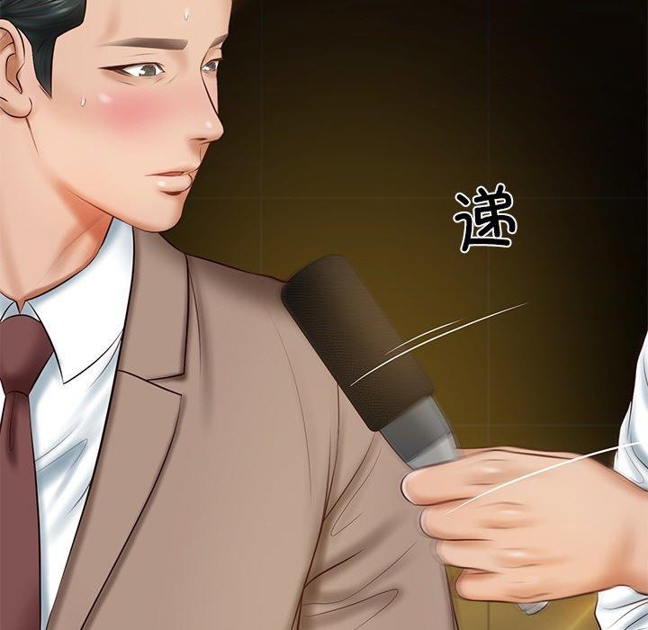 [韩国漫画] 财阀家的女婿 剧情,青年#[183P]-5